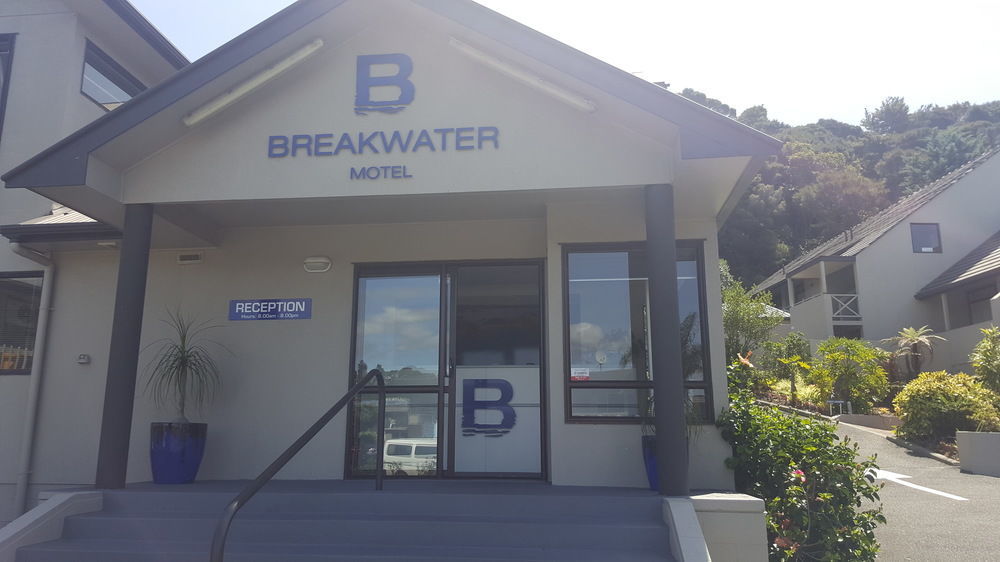 Breakwater Motel Пейхия Экстерьер фото